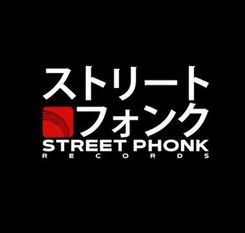 Home of PHONK